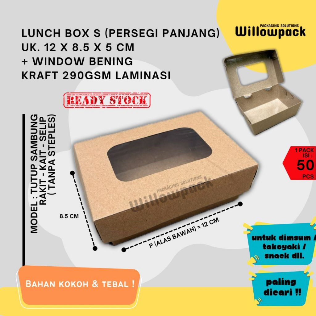กล่องเล็ก 12x8.5x5 WINDOW (MIN 50 ชิ้น) กล่องข้าวปรุงรส