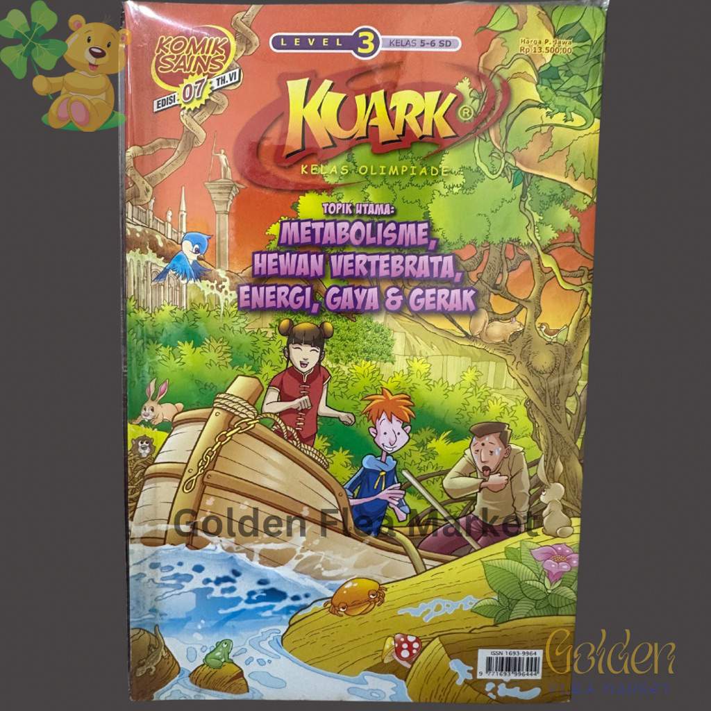 [ORI] Quark Science Comics Level 3 7th Edition วิ