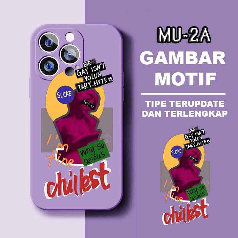 เคส iQoo Z10 Lite iQoo 13 iQoo Z9X Softcase Picture มี Good time Cute Motif MU-02