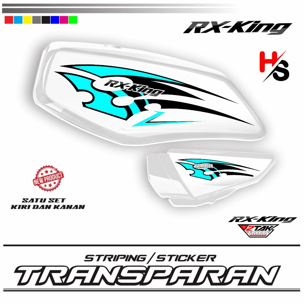 RX KING TRANSPARENT STICKER SIMPLE POLET ใหม่ล่าสุดสติกเกอร์ TRANSPARENT H88