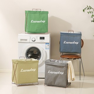 Beverly Keranjang Laundry Baju Kotor Laundry Storage Dirty Clothes - LB003