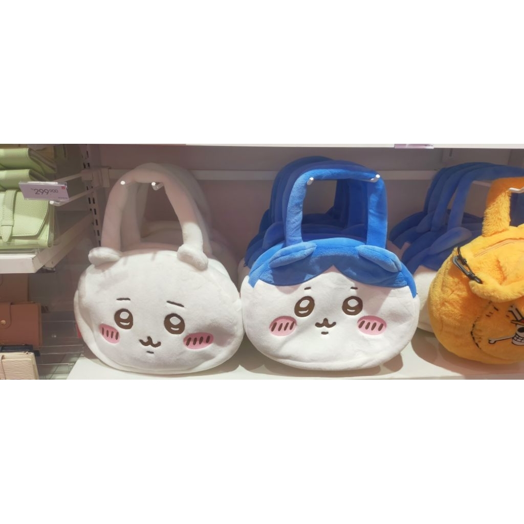 MINISO CHIIKAWA HANDBAG 32*9*24CM