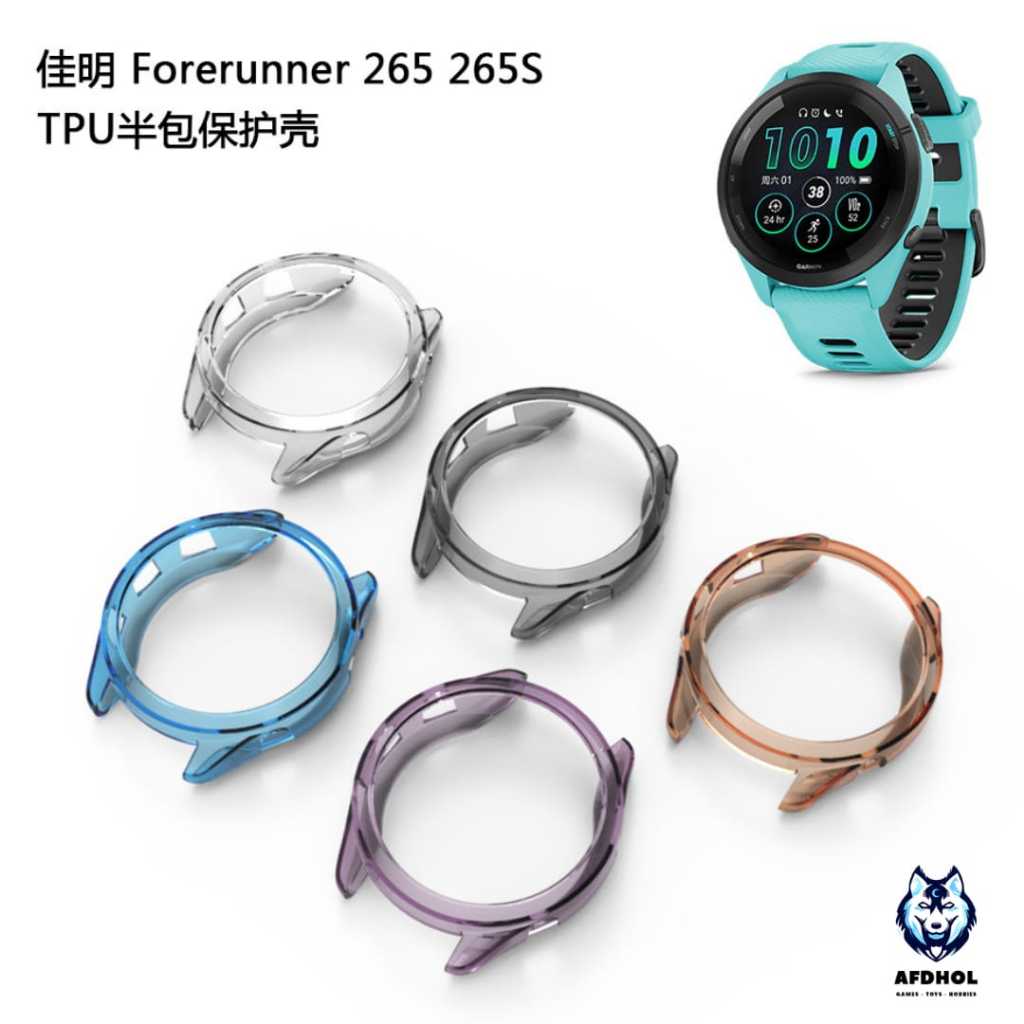 BUMPER TPU CASE GARMIN FORERUNNER 265 / 265S FR265 FR265S SOFT SILICONE SILICONE CASING COVER BODY P
