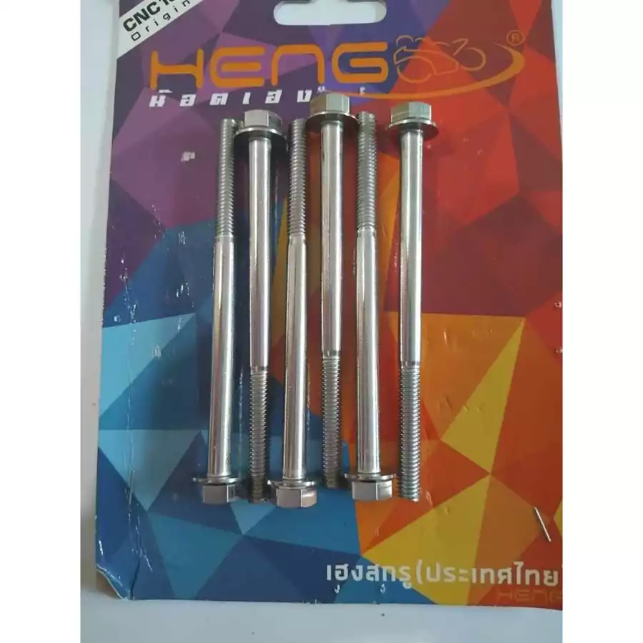 PROBOLT BOLT M6X90 THREAD 10 LENGTH 9 CM HENG THAILAND ต้นฉบับ 100%