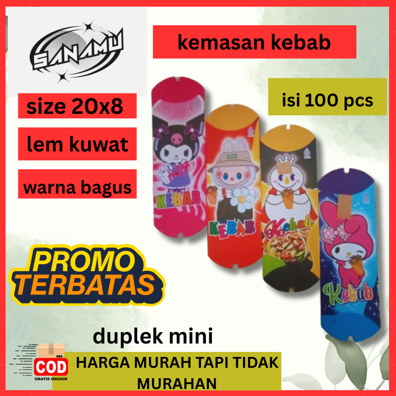 บรรจุภัณฑ์ Kebab Kebab Wrapper กระดาษห่อ Kebab บรรจุภัณฑ์ Kebab Wrapper