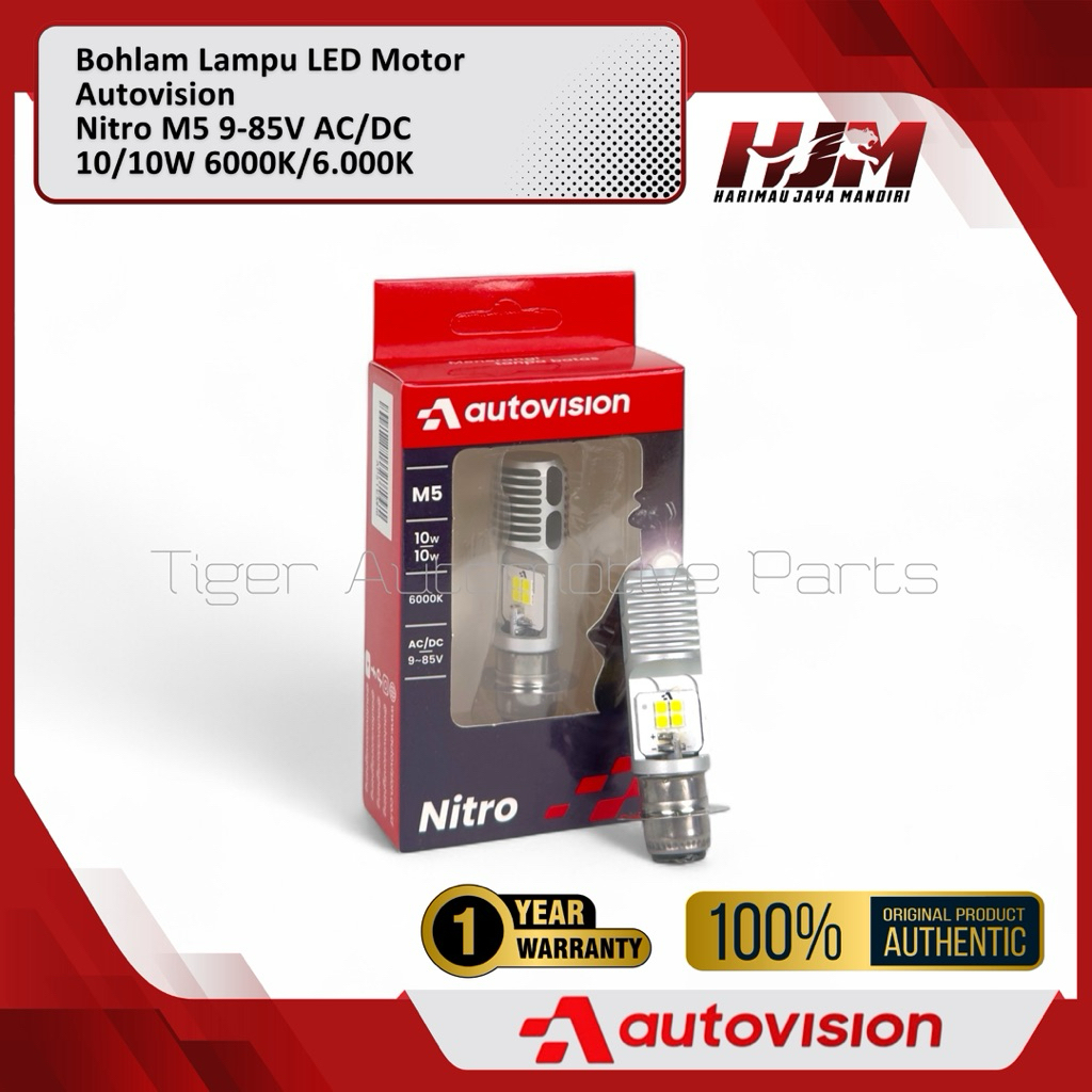 M5 H2 H6 T19 9-85V AC/DC 10/10W 6000K 1-Leg AUTOVISION Nitro Original LED หลอดไฟรถจักรยานยนต์