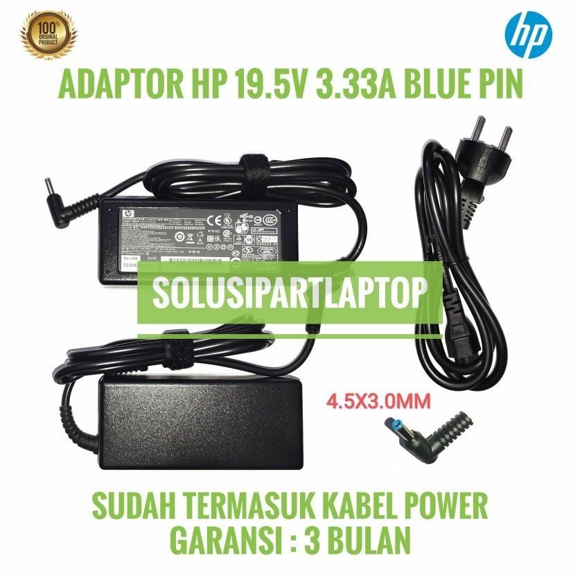 อะแดปเตอร์ชาร์จแล็ปท็อป HP 19.5V 3.33A Blue Pin 4.5x3.0MM 693711 001, 67774-002, 709985-001, 710412-