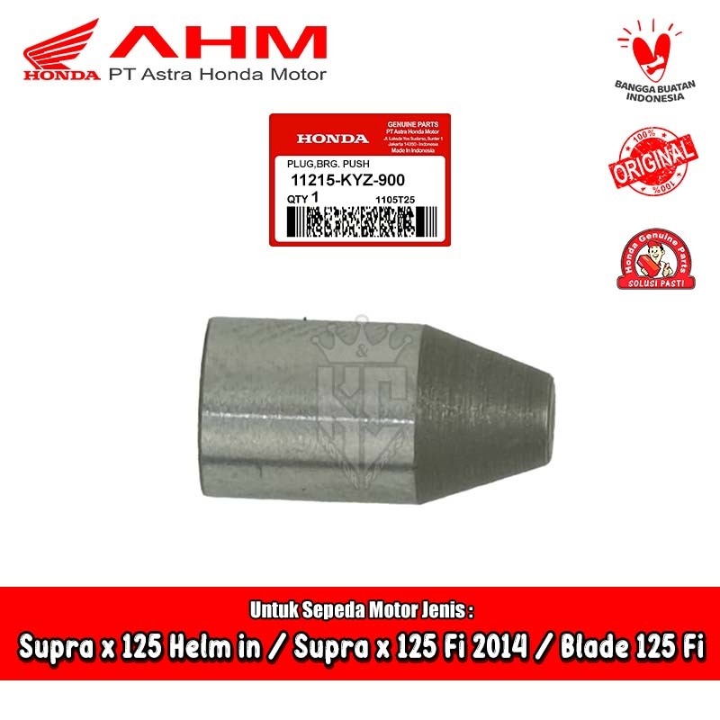 ปลั๊กแบริ่ง Push Honda Supra x 125 Fi 2014 Blade 125 Fi Helm ใน AHM 11215-KYZ-900