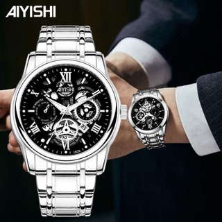 AIYISHI COD Jam Tangan Pria Original Display Kuarsa Cahaya malam Anti Air Tali Stainless Steel Hadiah kotak oranye premium bawaan, tidak termasuk promo hadiah gratis