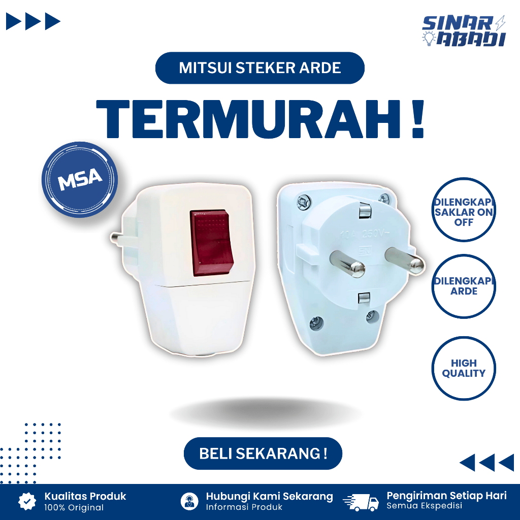 ปลั๊กกราวด์ Mitsui + สวิตช์ Canopus