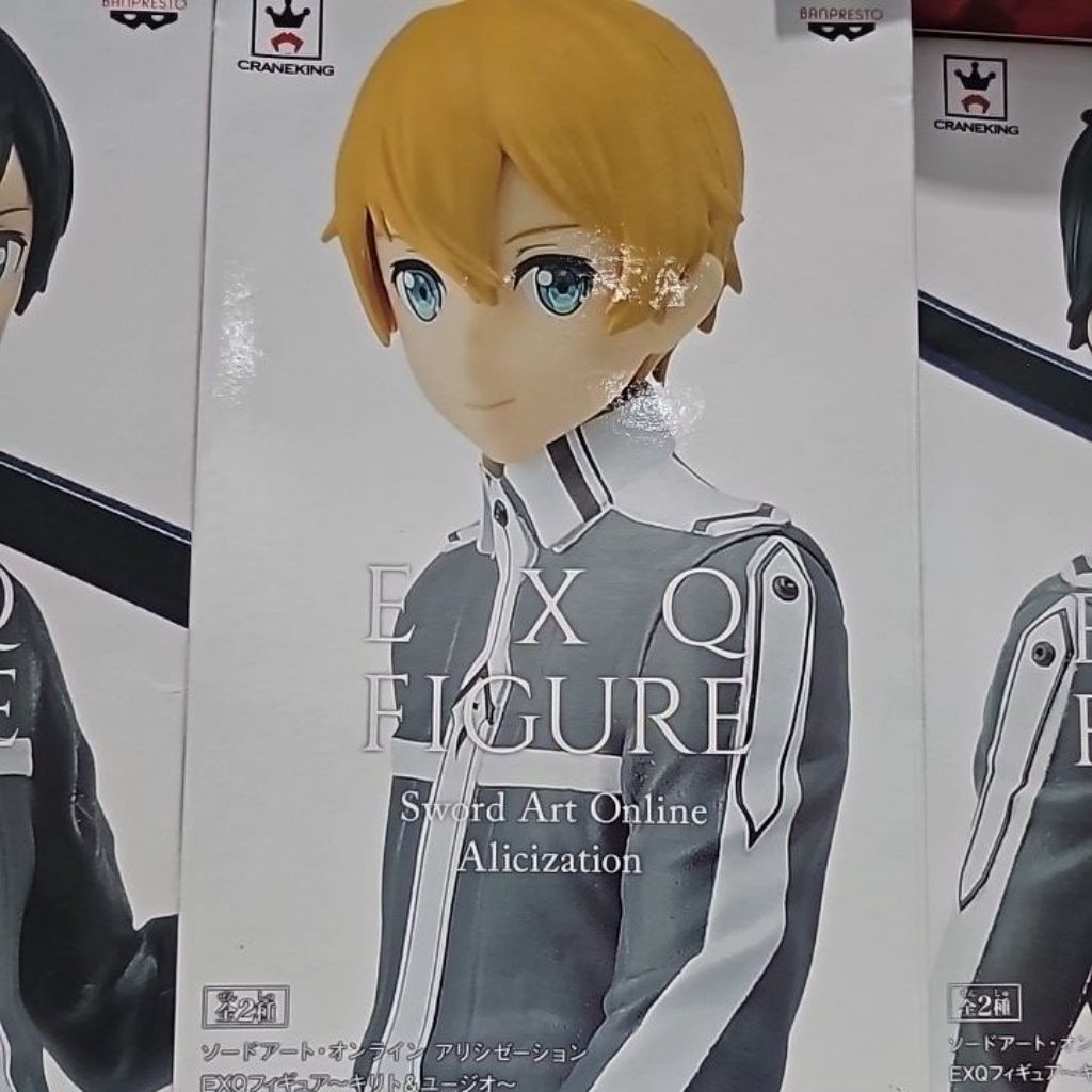 ฟิกเกอร์ Eugeo exq**