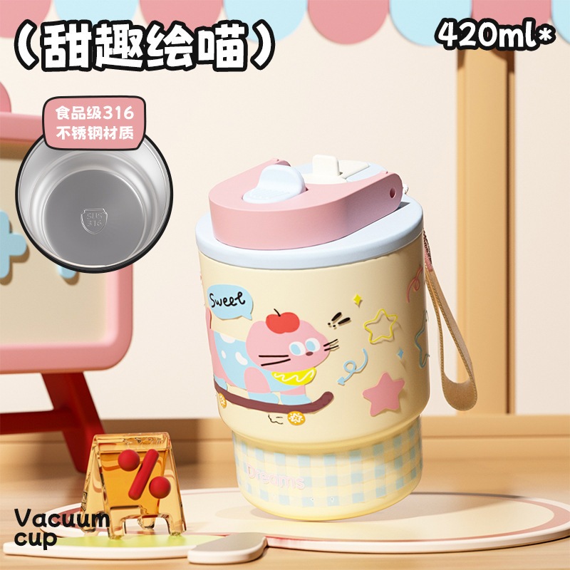 XCRJ-277 Tumbler 420ml ขวดน้ําดื่มสําหรับเด็กระดับพรีเมียม SUS 316