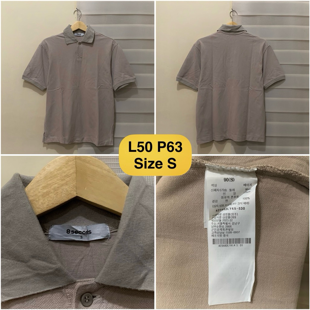 เสื้อโปโล 8 Seconds Original Brown