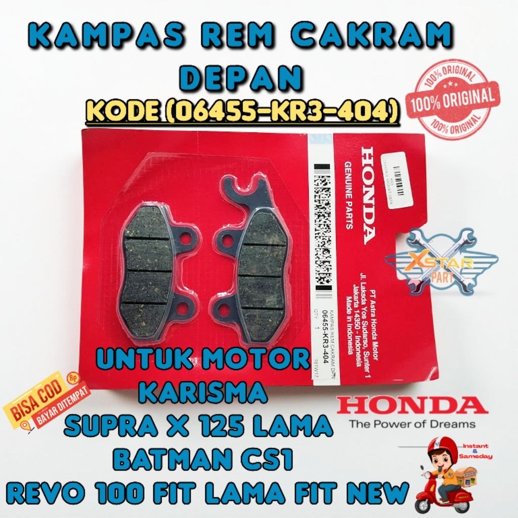 ORIGINAL FRONT DISC BRAKE PADS CODE (06455-KR3-404)