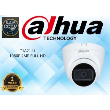 DAHUA T1A21P Cooper Series 2mp กล้องวงจรปิดในร่ม full hd
