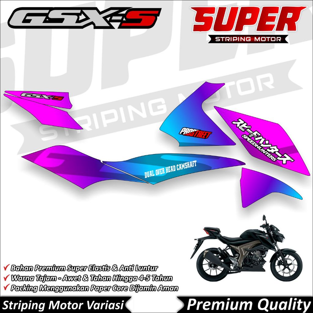 GSX S150 สติ๊กเกอร์ Anti-Fade Cool GSX Striping Suzuki GSX S150 Chameleon Striping