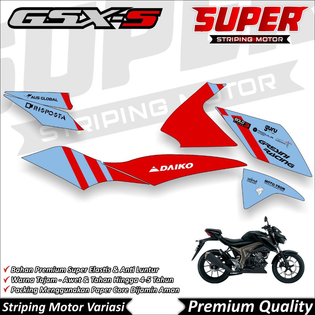 GSX S150 สติ๊กเกอร์ Anti-Fade Cool GSX Striping Suzuki GSX S150 The Next Striping