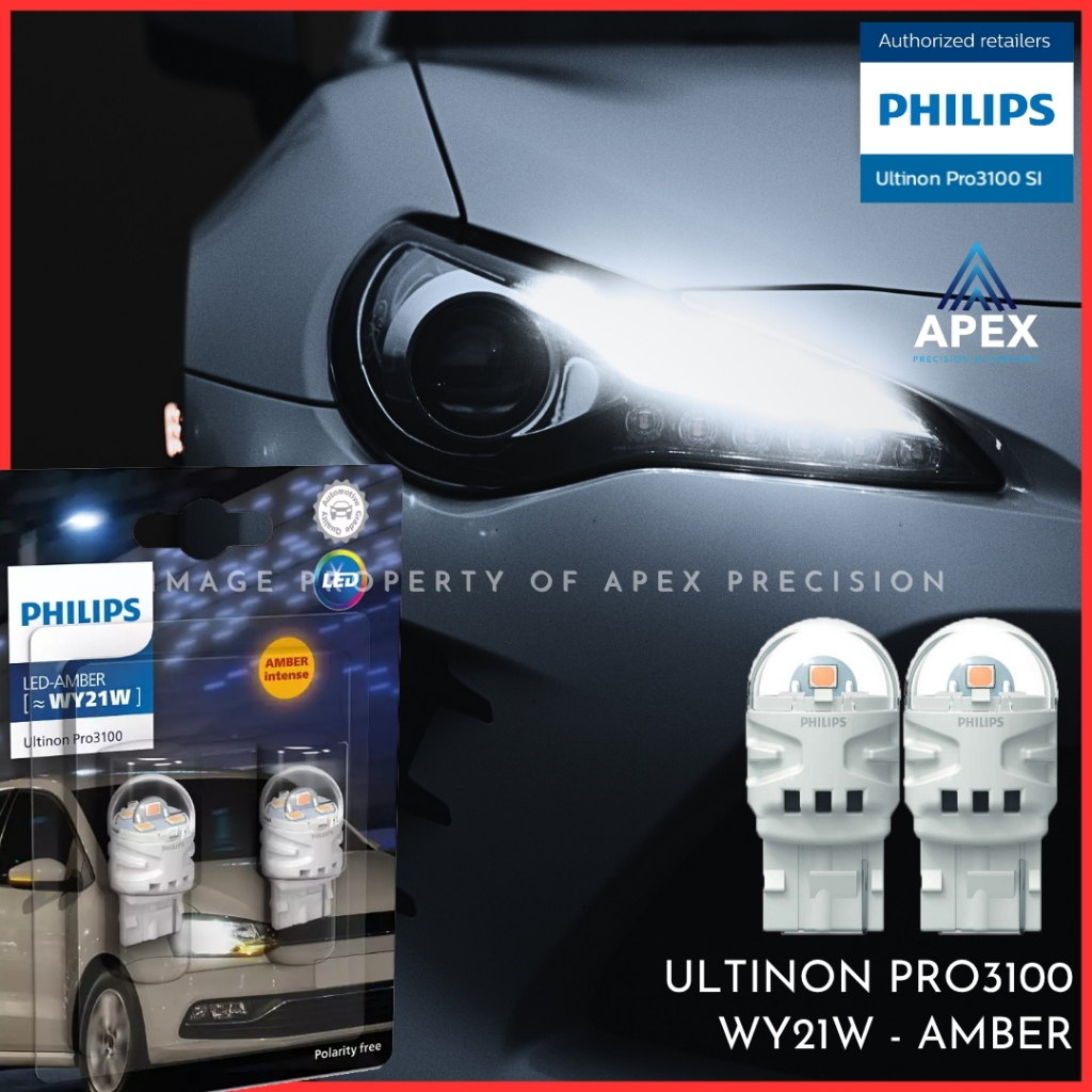 PHILIPS ULTINON PRO3100 WY21W AMBER LIGHT BULB