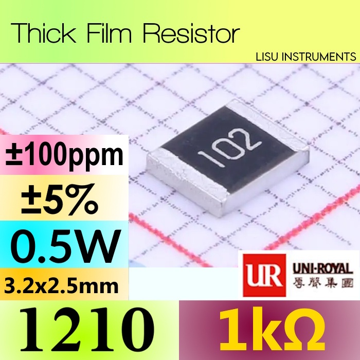 1kΩ ±5% 1210 0.5W ตัวต้านทานฟิล์มหนา 1K 102 UNI-ROYAL 1210W2J0102T5E