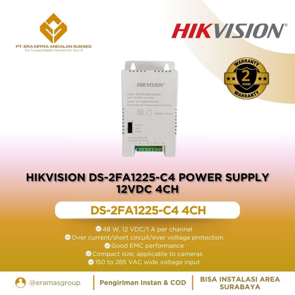 HIKVISION DS-2FA1225-C4 POWER SUPPLY 12VDC 4CH