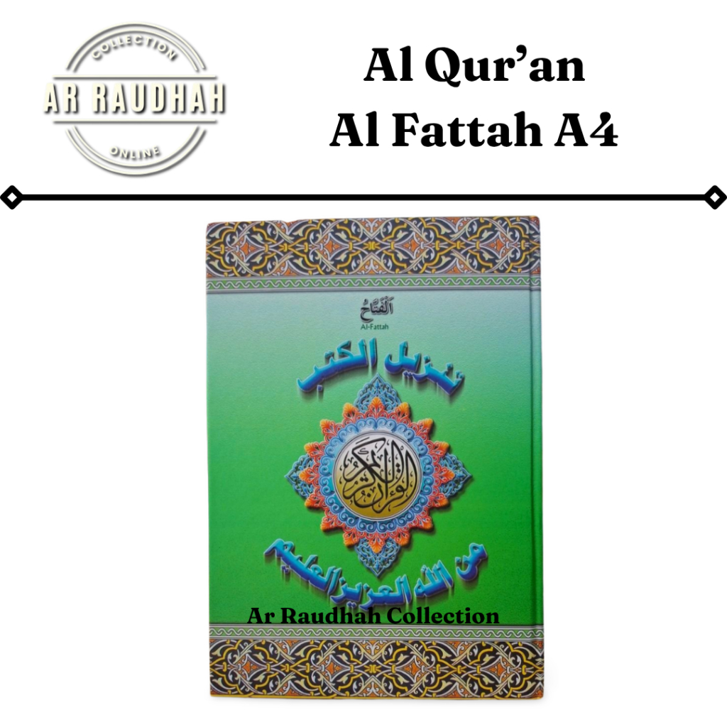 Al Quran Al Fattah Size A4 (มาตรฐาน) Al Quran Learning Al Quran Sabah Quran Lying Down Logic