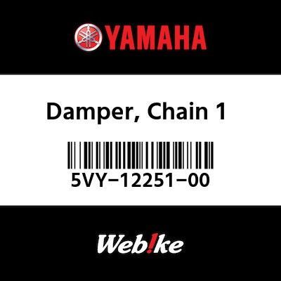 Damper Chain 1 YZF-R1 5VY-12251-00 Original Yamaha Webike