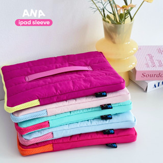 ปลอกแท็บเล็ต | ปลอกไอแพด | ปลอกไอแพดโปร | ปลอกไอแพดแอร์ | ปล…