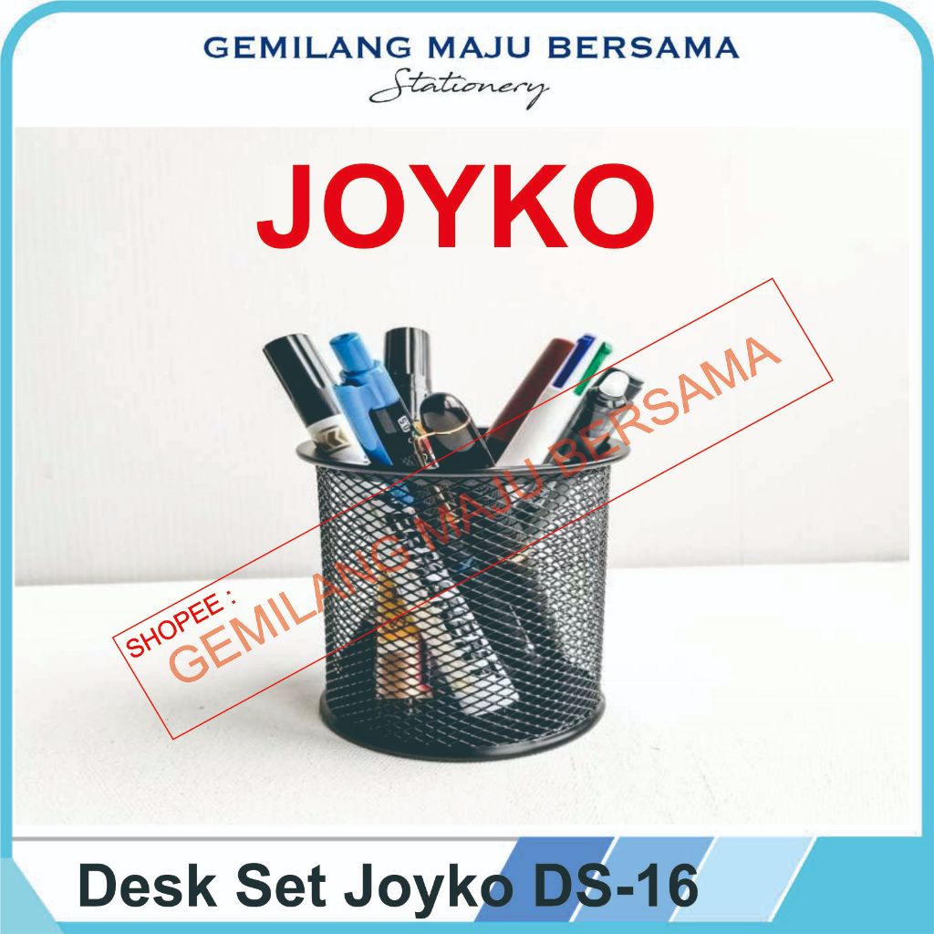 Joyko DS-16 Mesh Desk Set / ที่ใส่ปากกา / กล่องดินสอ
