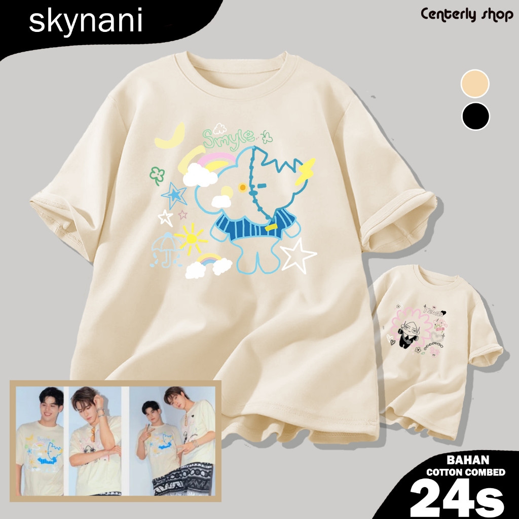 KATUN เสื้อยืด thaienthu Skynani Smyle Neona Thailand หวีผ้าฝ้าย 24s Unisex oversize GMM cp