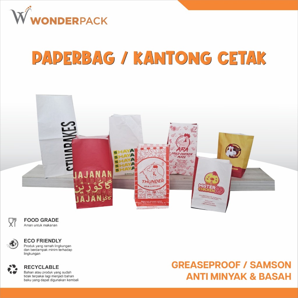 ถุงกระดาษแบบกําหนดเอง / ถุงกระดาษพิมพ์ลาย 20x11x6ซม. GREASEPROOF