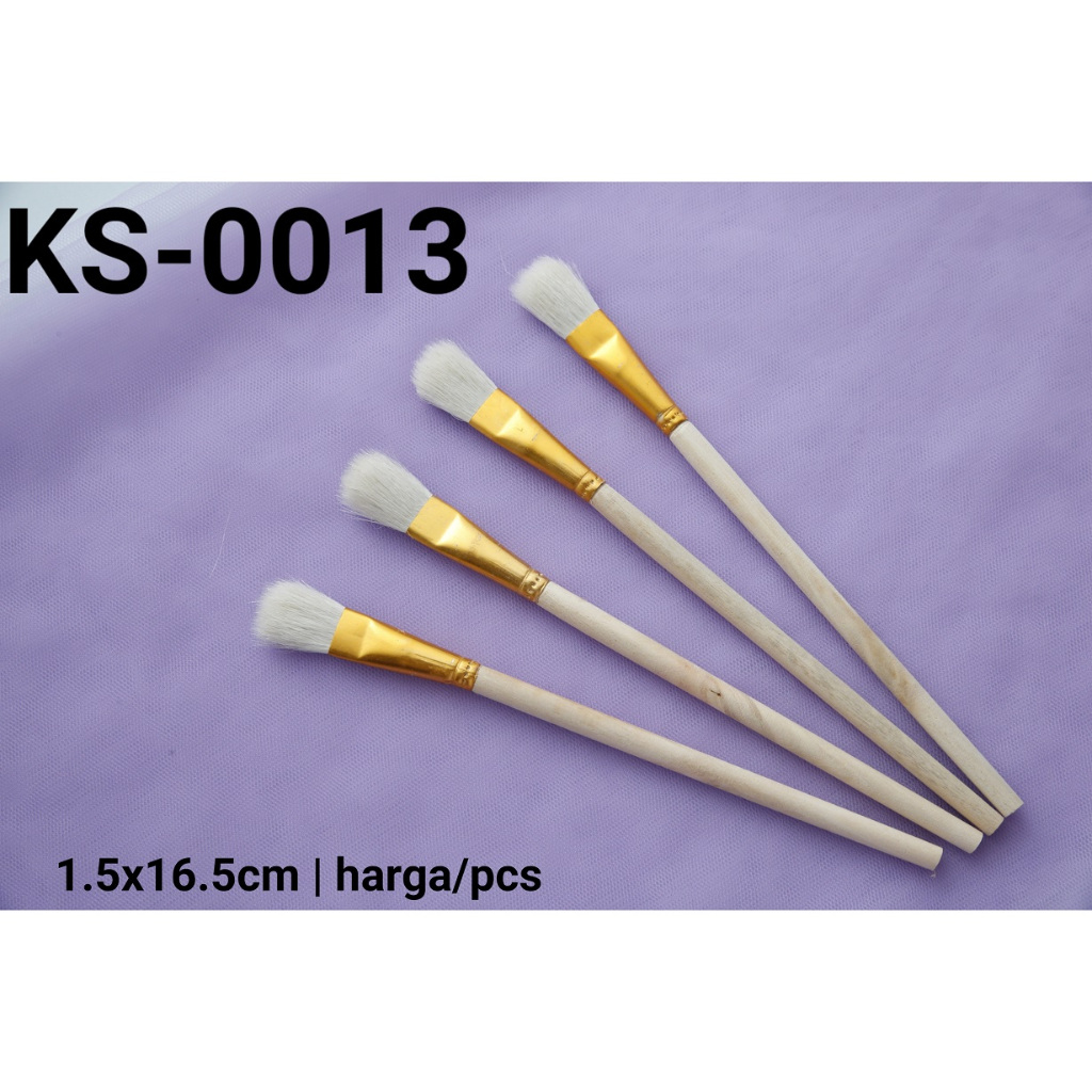 KS-0013 แปรงนาสตาร์ (OTHER - OTHER)