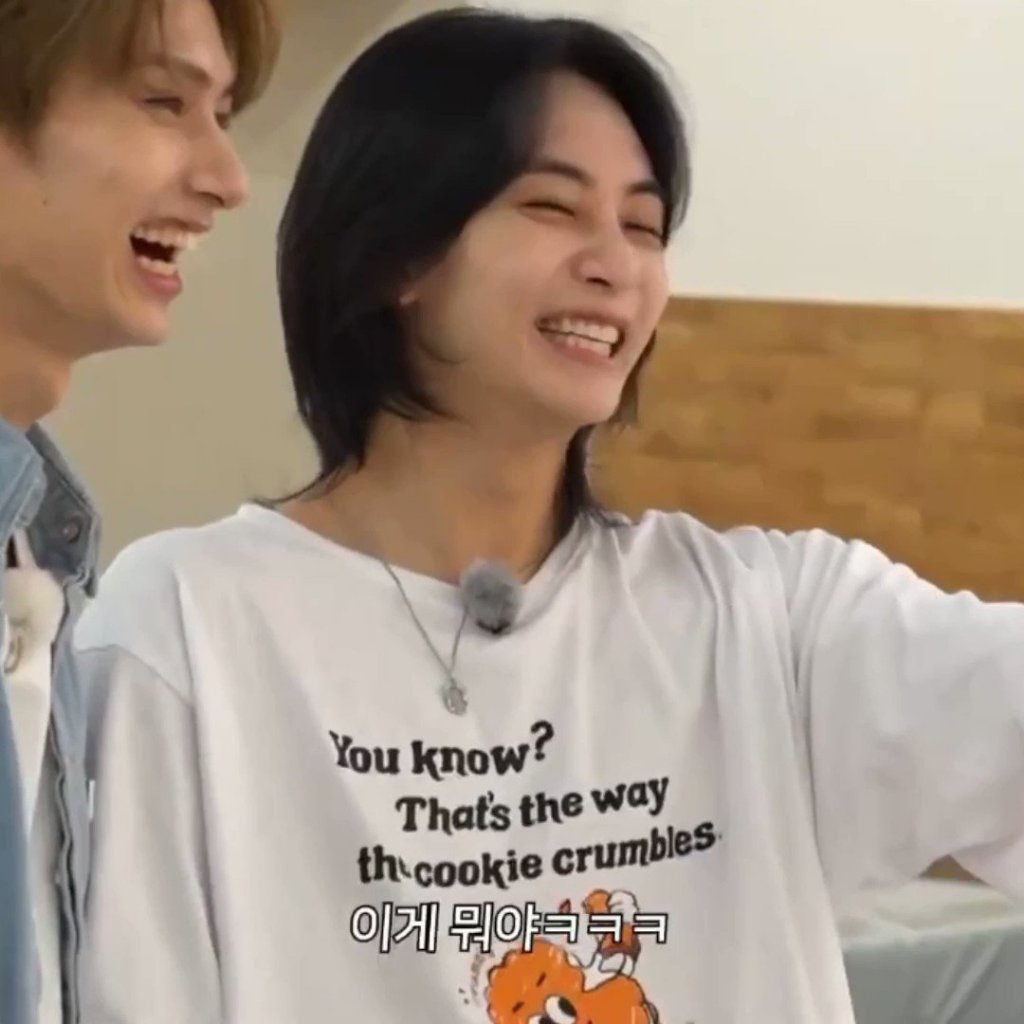 Reinsein Cookies เสื้อยืด Jeonghan