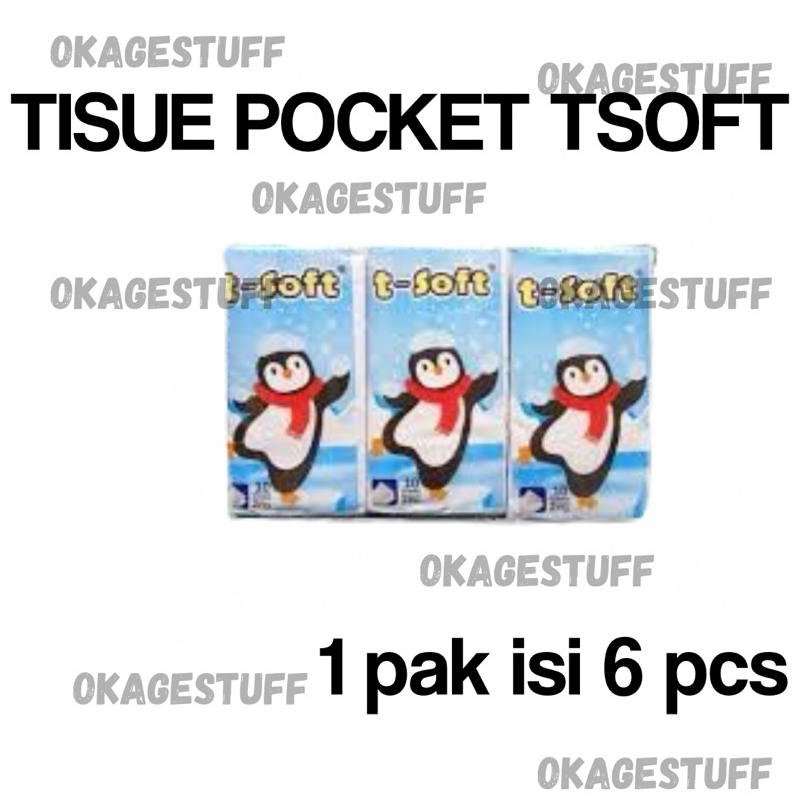 TSOFT POCKET TISSUE COTENTS 6 ชิ้น