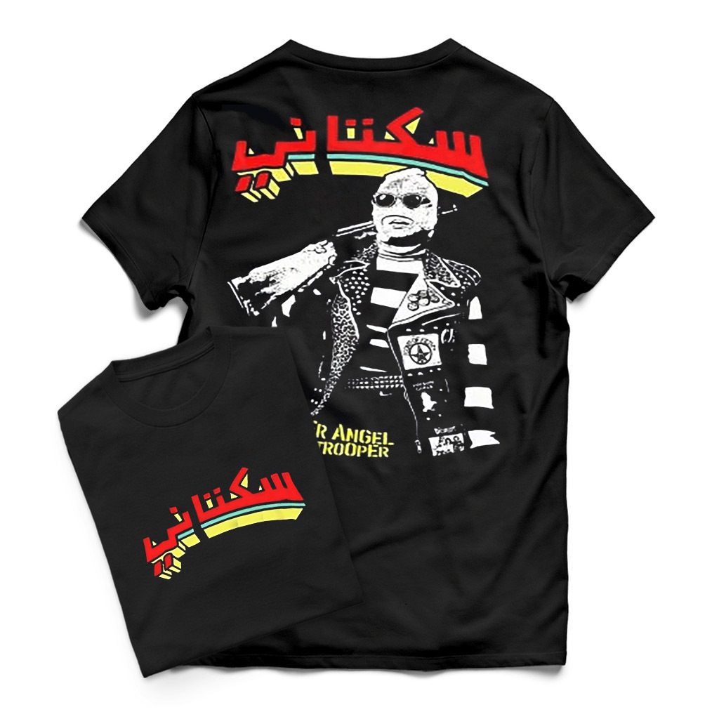 SUKATANI เสื้อยืด PAY-PAY Premium BAND Music Distro เสื้อยืด 24s วัสดุ