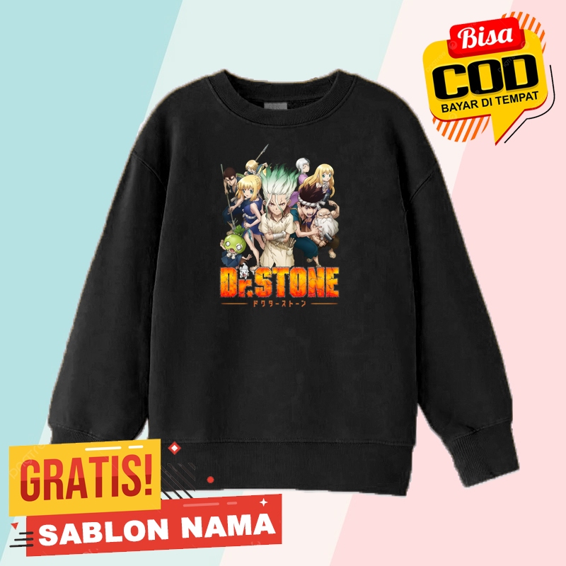 เสื้อสเวตเตอร์เด็ก DR Stone Logo / เสื้อแจ็คเก็ตเด็กชายและเด็กหญิงโลโก้ Dr Stone