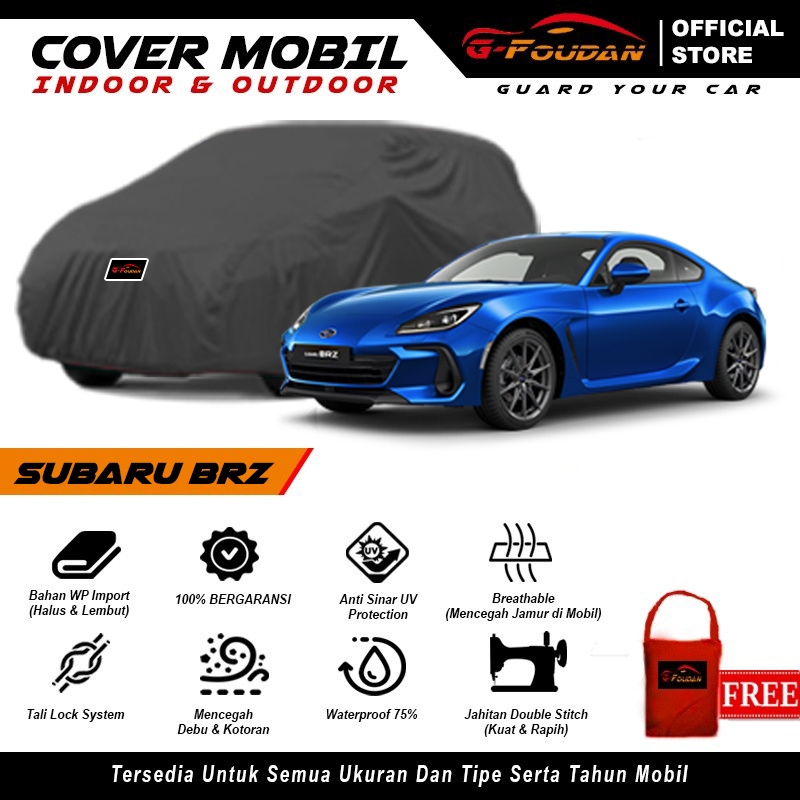 ผ้าคลุมตัวถังรถ Subaru BRZ / ผ้าคลุมรถ Subaru BRZ / Subaru BRZ ผ้าห่มผ้าคลุมรถกลางแจ้ง