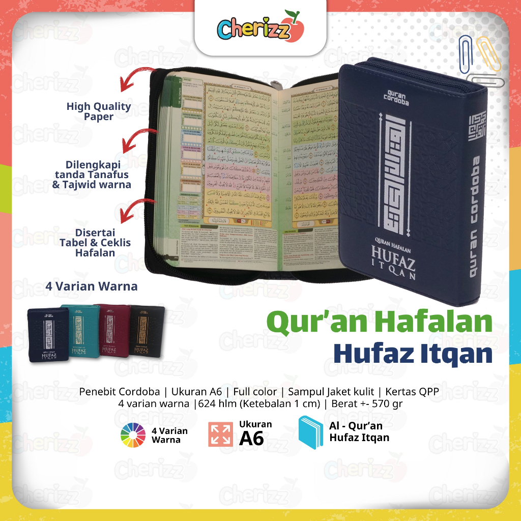 Cordoba - A6 Quran Memorization Hufaz Itqan - Zippered Quran พร้อมตารางและการจดจําตรวจสอบ