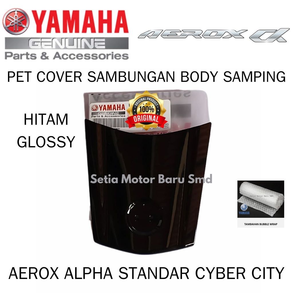 Original Yamaha Aerox Alpha Standard Cyber City Glossy Black Side Body Connection Pet Cover