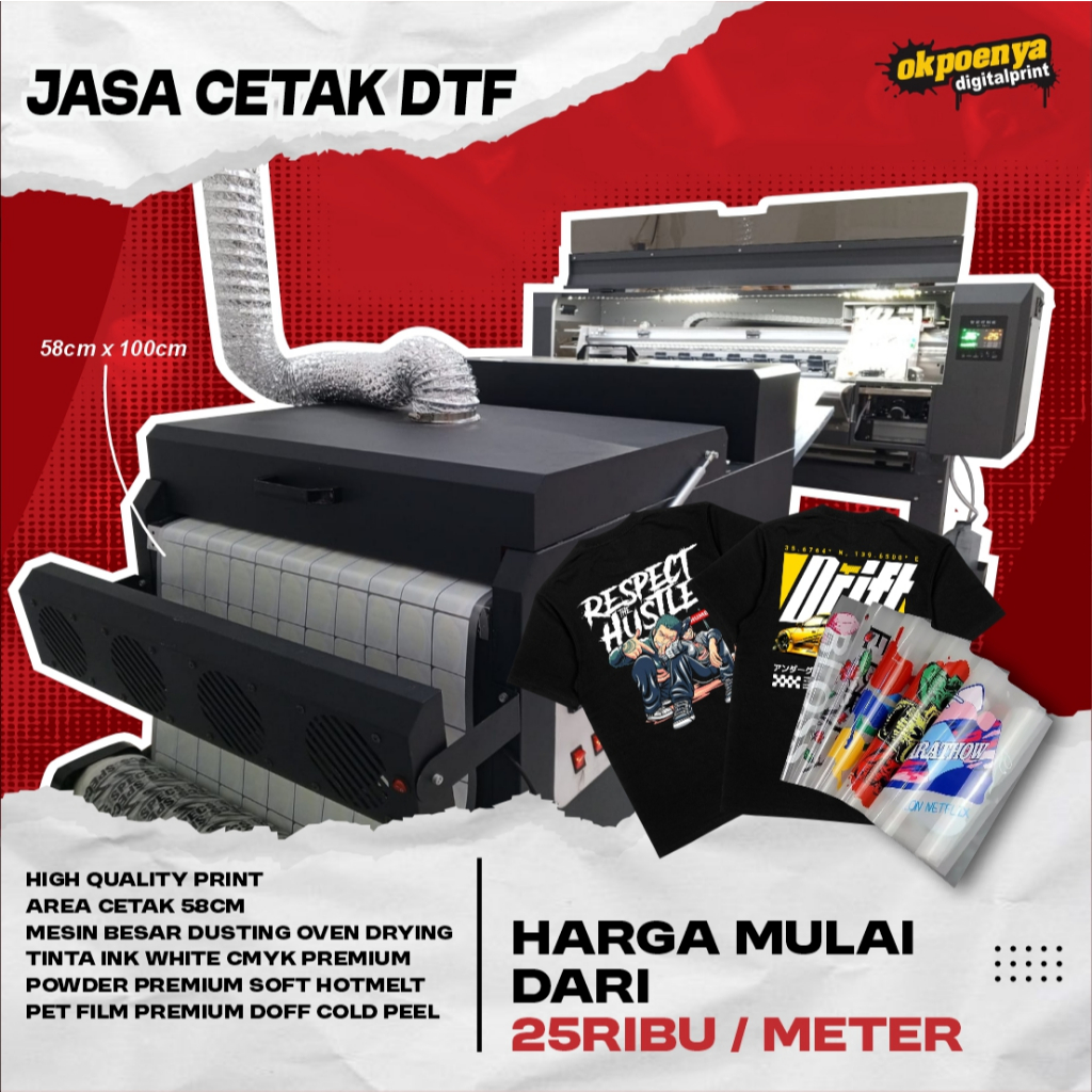 ขายบริการการพิมพ์ DTF / บริการการพิมพ์ DTF คุณภาพ Format ขนาดใหญ่