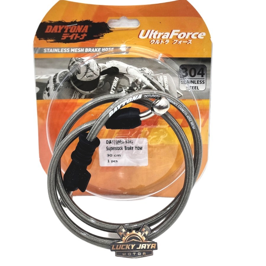 สายเบรค Daytona 90 Cm Racing 5287 Original