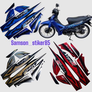 STIKER STRIPING LIS LES BODI MOTOR YAMAHA VEGA R NEW LATIN 2008 2009 LIST STANDAR BERKUALITAS