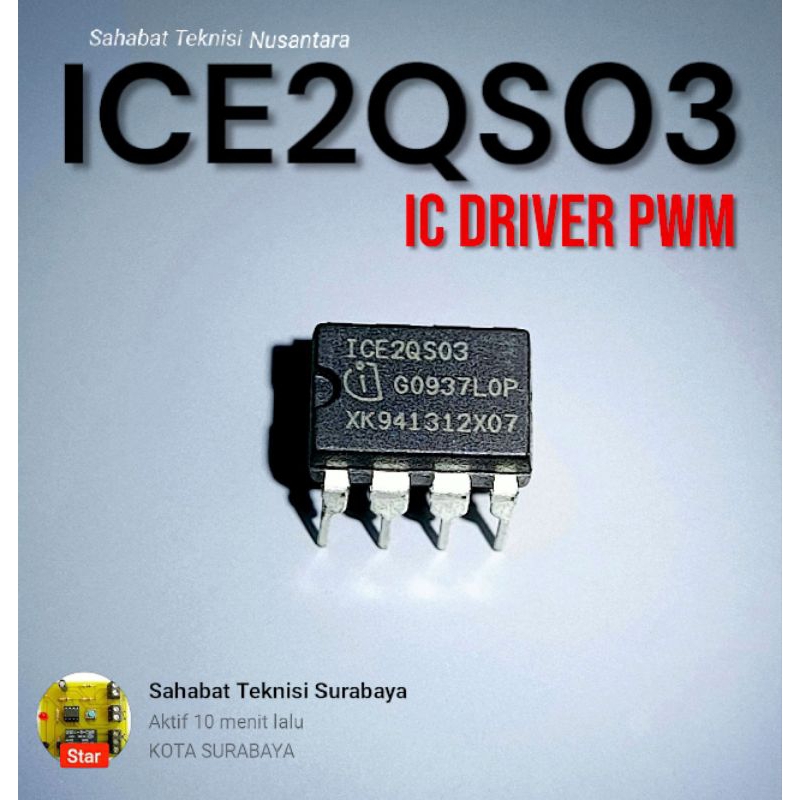 IC ICE2QS03 ไดร์เวอร์ IC PWM ICE 2QS03