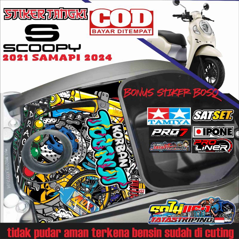 สติ๊กเกอร์ถัง SCOOPY GASTOLINE 2021 ถึง 2024