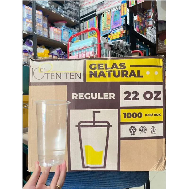 ถ้วย 22oz & 18oz ถ้วย @50 ถ้วย
