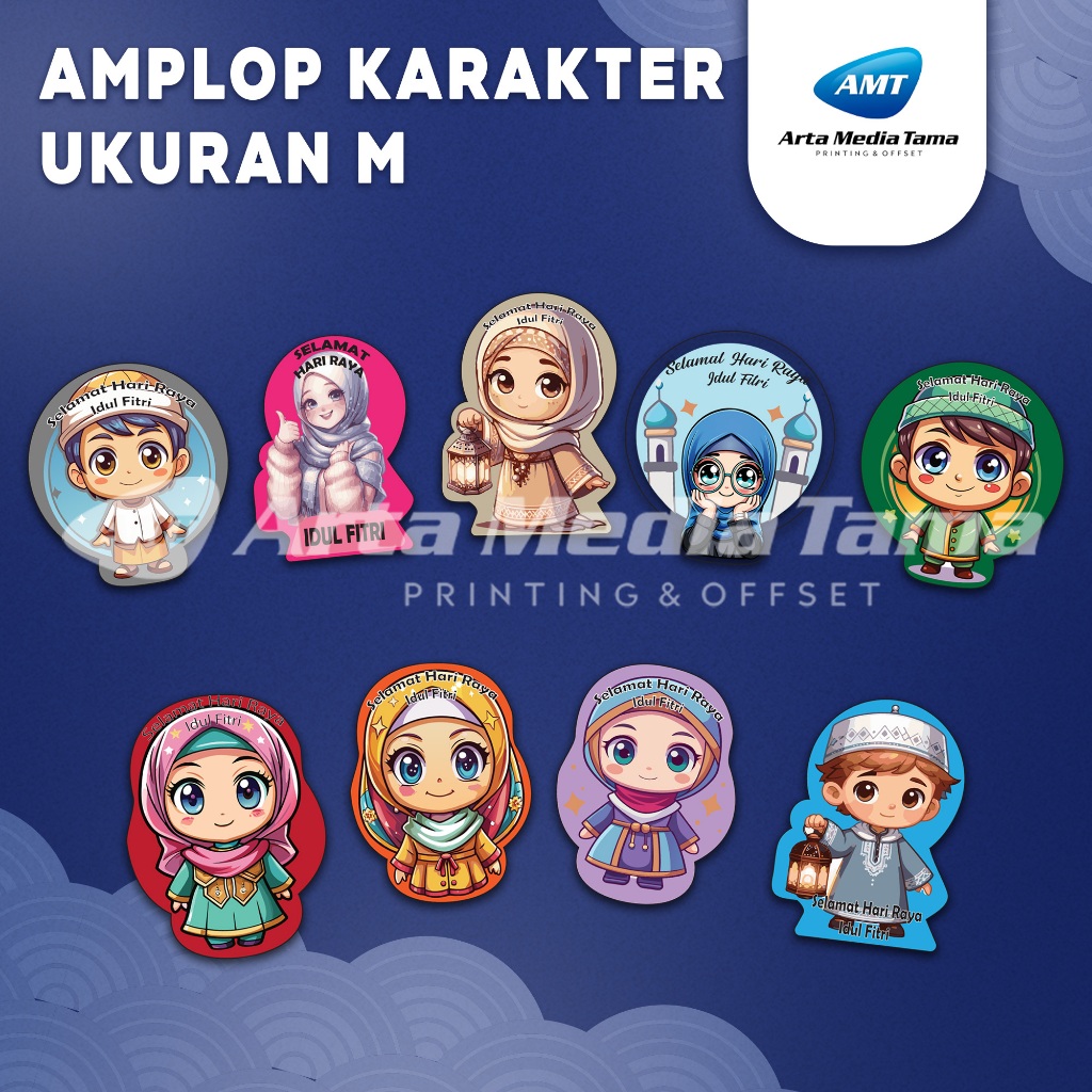 (CONTENTS 20 ชิ้น/แพ็ค) 3D ANIMATED CHARACTER EID ENVELOPE | THR 2026 3D ANIMATION ENVELOPE สําหรับเ