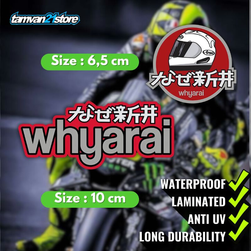 สติ๊กเกอร์ WEYARAI ARAI HELMET LOGO ARAI JAPAN