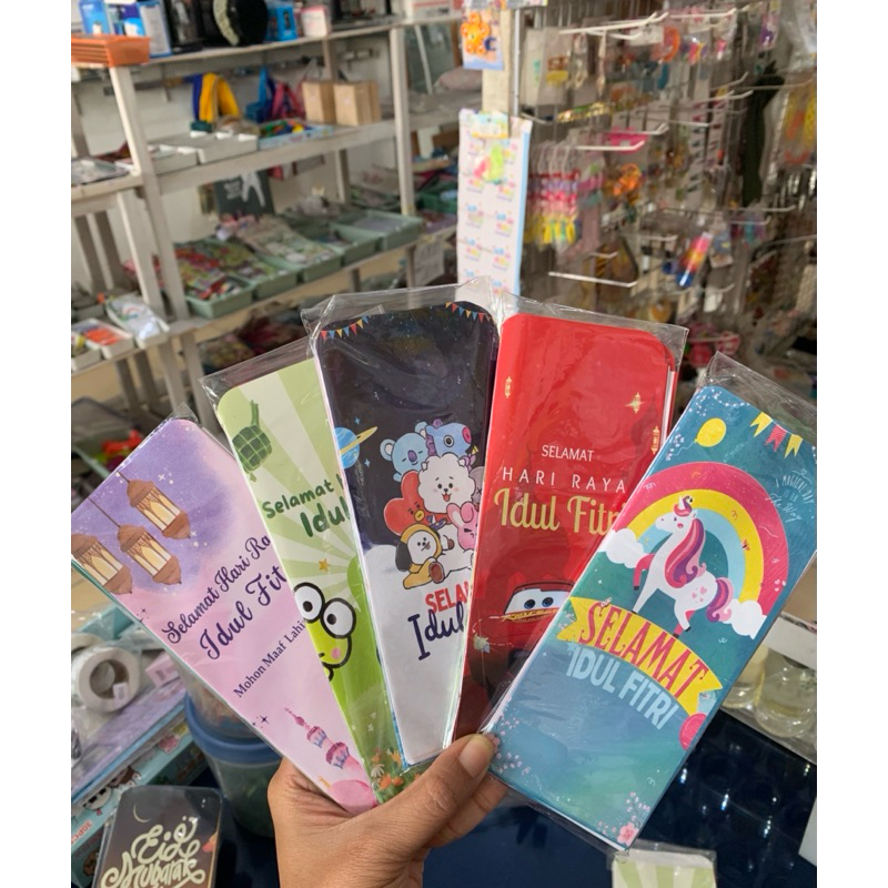 ❤️บานัน❤️(1 ชิ้น) JUMBO SIZE EID ENVELOPE EID ANGPAU WITH FOLDING EID ENVELOPE EID ENVELOPE EID ENVE