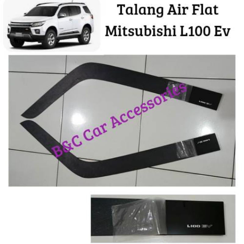 กระบังหน้าข้าง Mitsubishi L100 ev/super premium Gutter