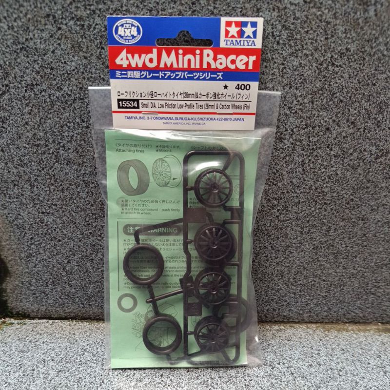 Tamiya 15534 Small DIA. ยาง Low-Profile Low Friction (26mm) & ล้อคาร์บอน (Fin)