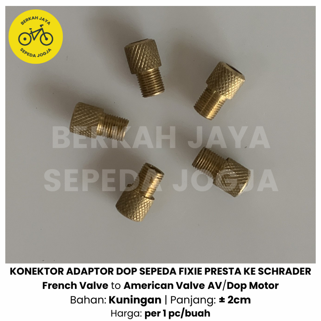 Fixie Bike Hub Cap Adapter ปั๊มยางจักรยาน Presta to Schrader Valve หรือวาล์วฝรั่งเศสถึงวาล์วอเมริกัน